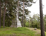 крест Предтеченского скита