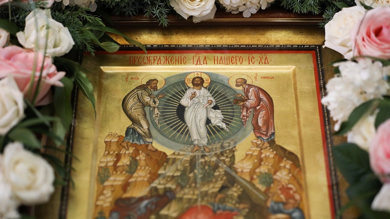 Праздник Преображения Господня 2021 года