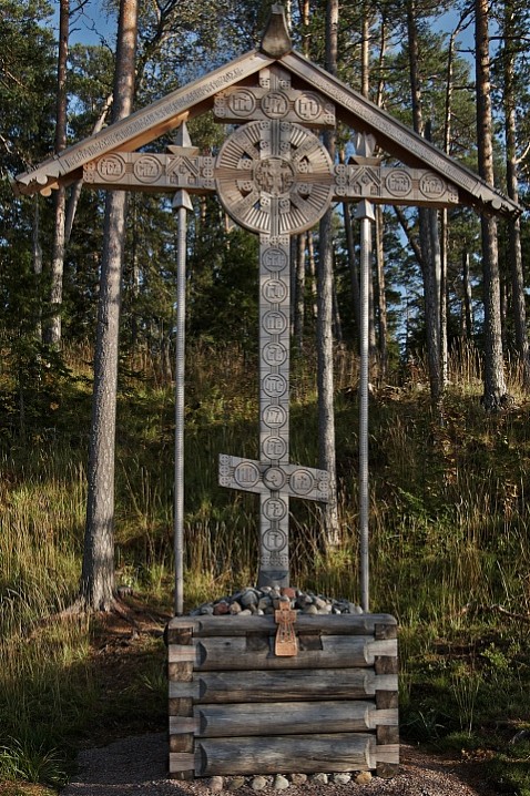 Поклонный крест в Ильинском скиту