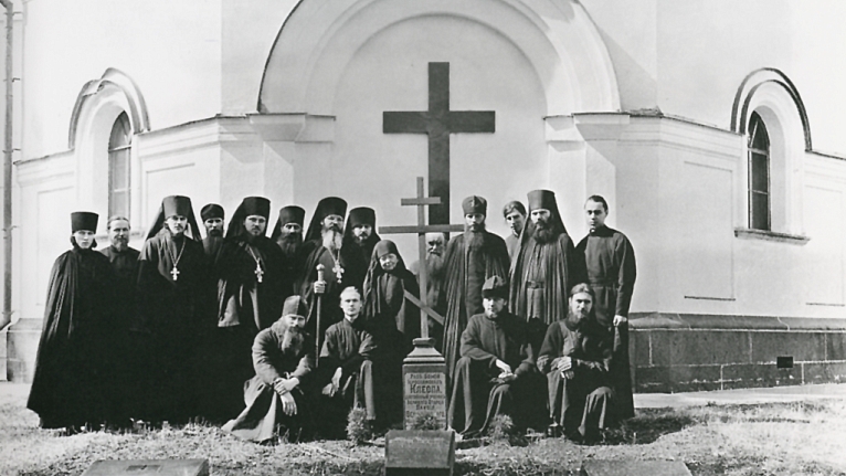 Первопроходцы: «Аще монах смирится…»