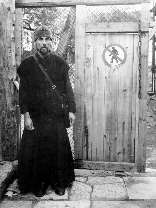 Валаам, начало 90-х.