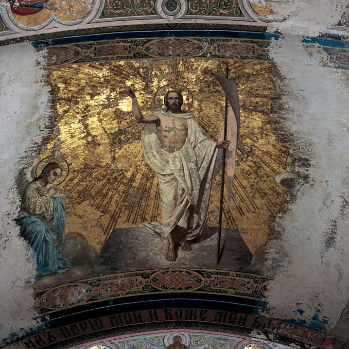 Воскресение Христово. Фрагмент росписи верхнего храма Спасо-Преображенского собора до реставрации. 2002 г.