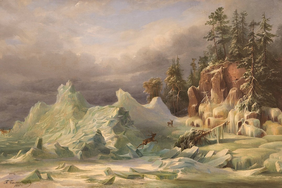 Пётр Балашов 