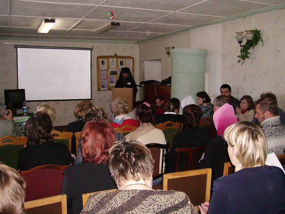 2006 год. Первые 