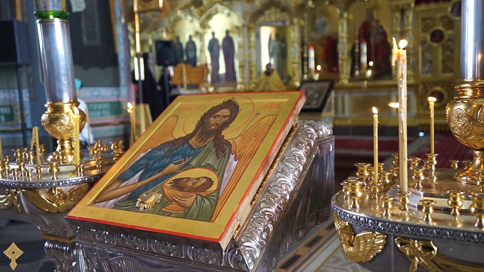 Славление в праздник Рождество честно́го славного Пророка, Предтечи и Крестителя Господня Иоанна.