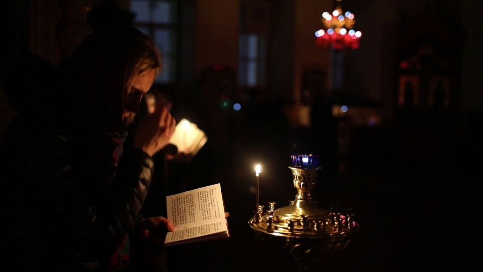 Богословие Поста. Великий Канон прп. Андрея Критского