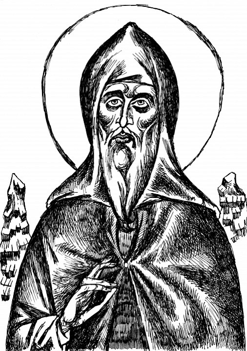 Из серии «Неизвестные святые». 2013 год