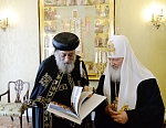 Визит коптского Патриарха Твардоса в Россию