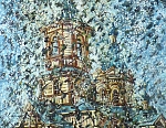 Гефсиманский скит 71x56 см. Холст. Масло. 1993 г.