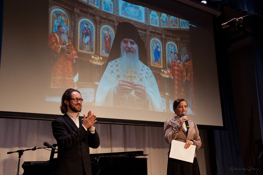 Фото Романа Михайловского