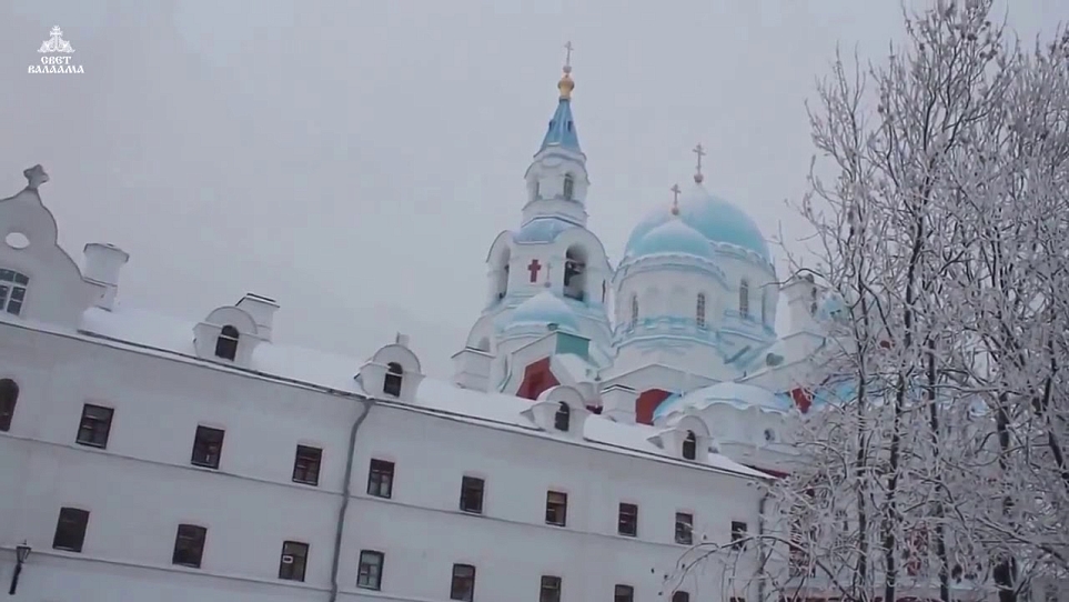 Центральная Усадьба. Валаамский монастырь