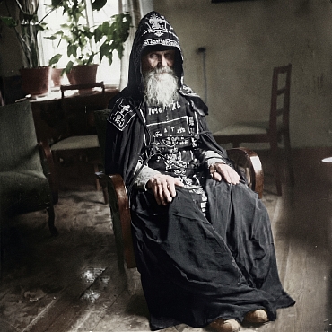 Иеросхимонах Михаил (Питкевич)