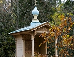 Часовня 