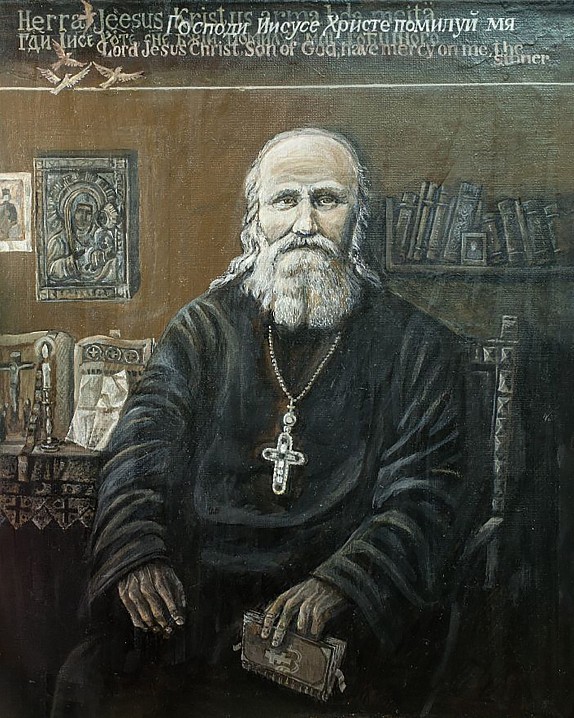 Игумен Харитон