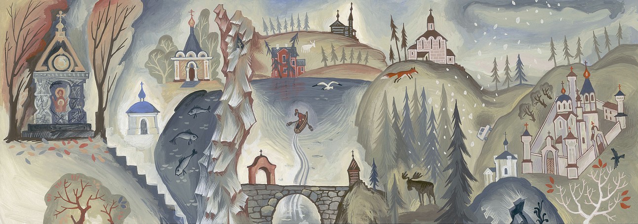 Среди озёр, скитов и скал. Рисунок Аммона Гареева