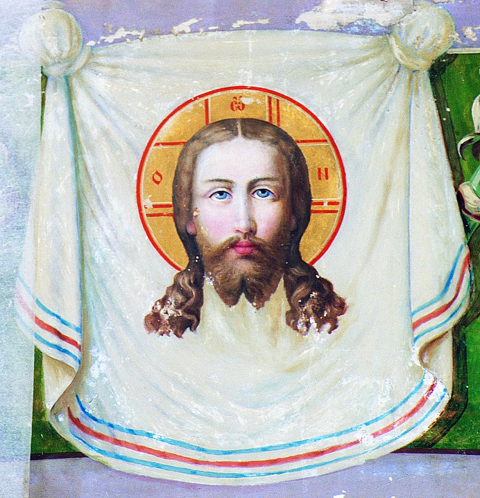 Спас Нерукотворный письма игумена Гавриила.