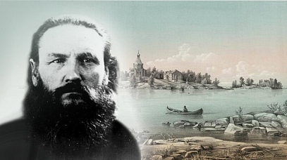 Письма иеромонаха Афанасия (Нечаева) иеросхимонаху Ефрему (Хробостову) из Парижа на Валаам. Часть 1