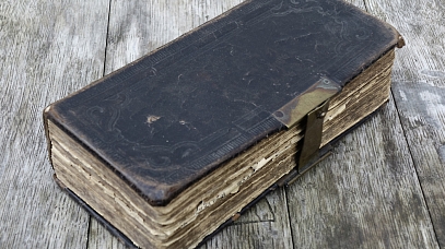 Летопись монаха Иувиана. Вторая годовщина полного разобщения обители с Россией