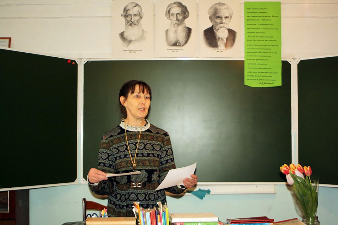 Учительница в Валаамской поселковой школе