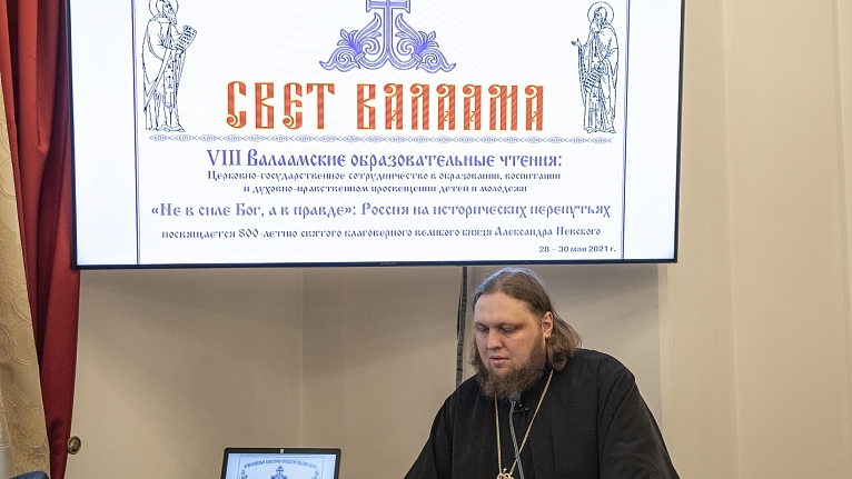 Интервью с епископом Петергофским Силуаном, ректором Санкт-Петербургской Духовной Академии