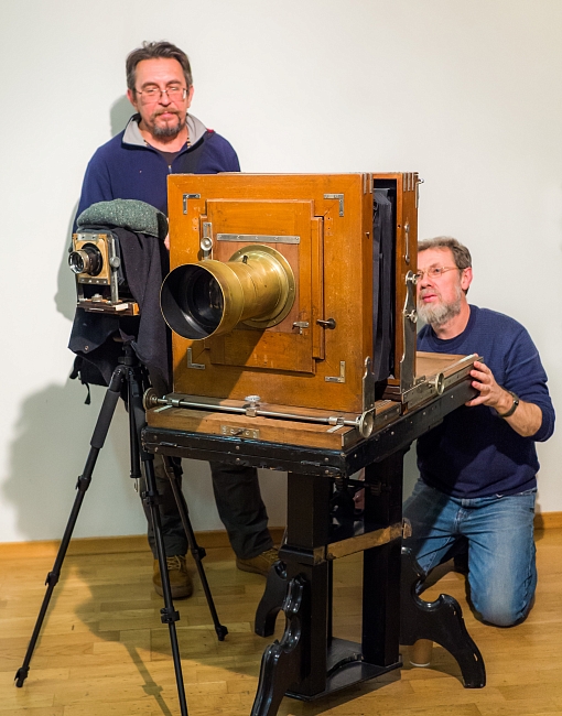 Пресс-служба