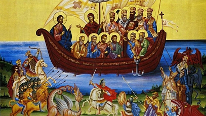 Что такое ересь в православном вероучении?