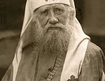 Новомученик святитель Тихон (Белавин), Патриарх Московский и всея России