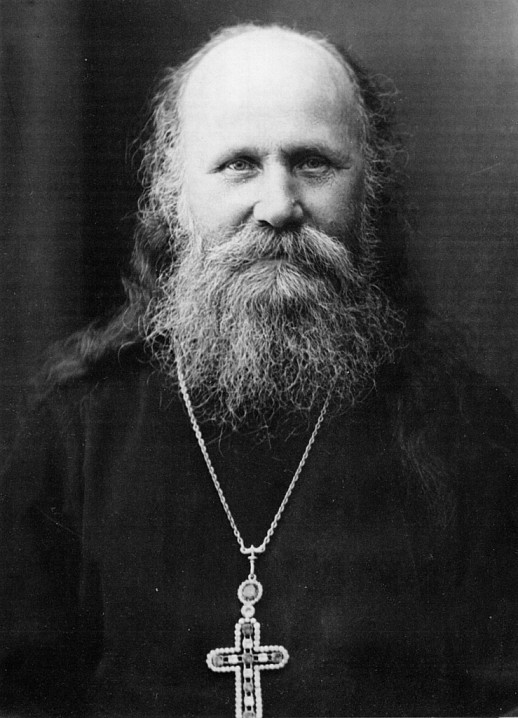 Игумен Харитон (1872-1947)
