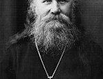 Игумен Харитон (1872-1947)