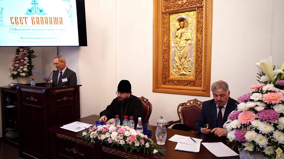 Спасо-Преображенский Валаамский монастырь в годы Второй мировой войны