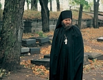 Память смертная