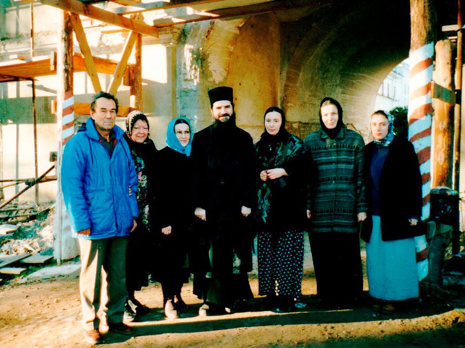 первые сотрудники Православного Культурно-Просветительского Центра 