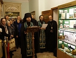 Торжественное открытие музея началось с молитвы святым покровителям Валаама и Московского подворья преподобным Сергию и Герману Валаамским. 