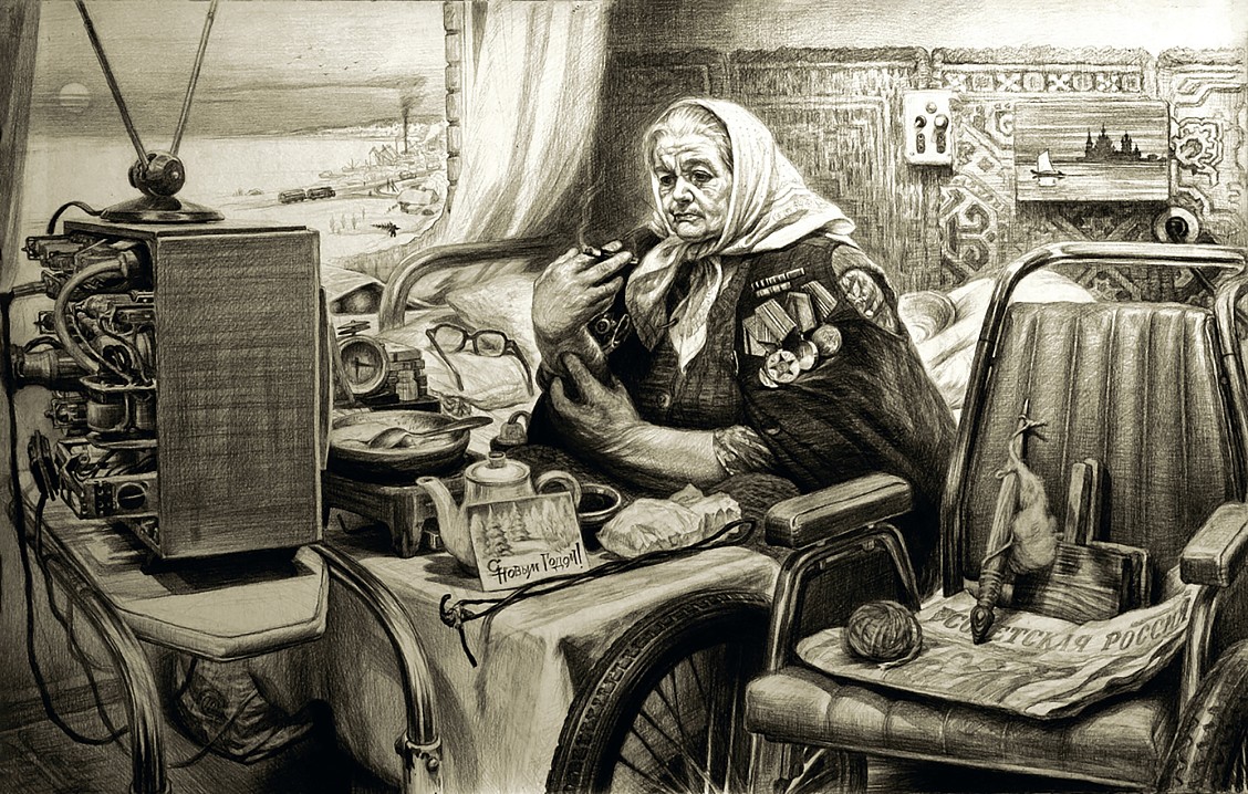 Уголок России. Серафима Николаевна Комиссарова. Рисунок Геннадия Доброва, Бумага, карандаш. Медвежьегорск, 1986.