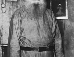 Монах Иувиан (Красноперов)