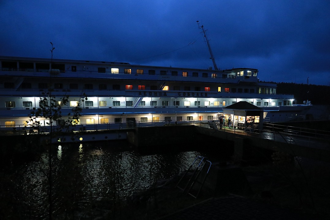 Круизный теплоход «Леонид Соболев».