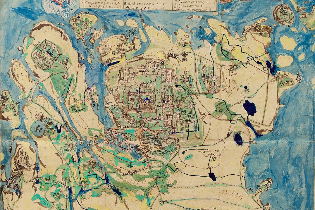 Центральная часть