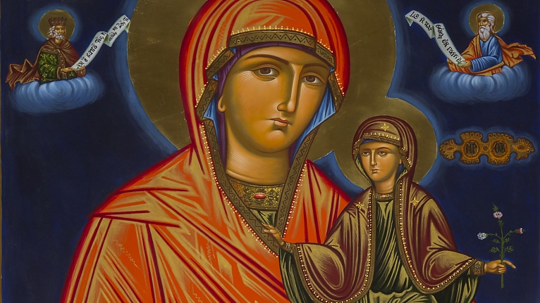 Слово на Рождество Пресвятой Богородицы