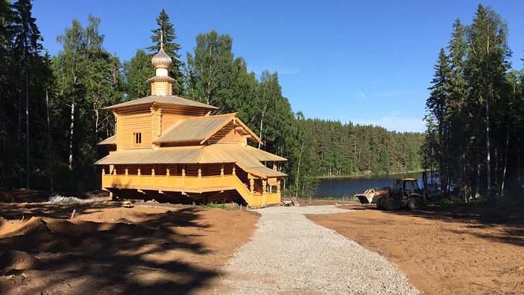 Преподобне отче Серафиме, моли Бога о нас!