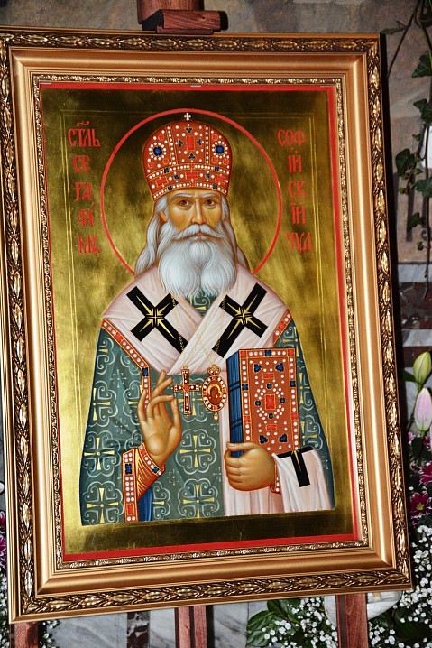 Святитель Серафим (Соболев), архиепископ Богучарский, Софийский Чудотворец.