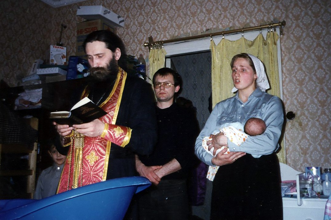 Крещение младенца, 1990-е
