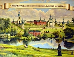 живописный рисунок по перспективному архитектурному плану В. Н. Фреймана. Холст, масло.