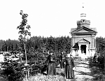 Часовня святых равноапостольных Константина и Елены, конец XIX века