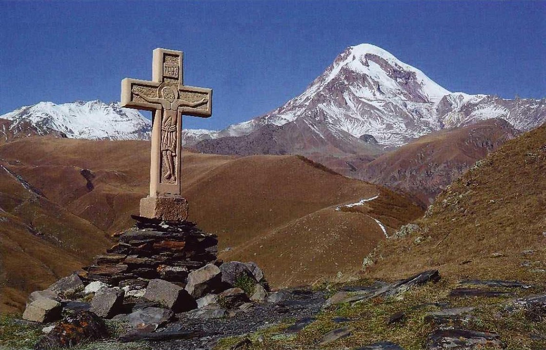 Казбек