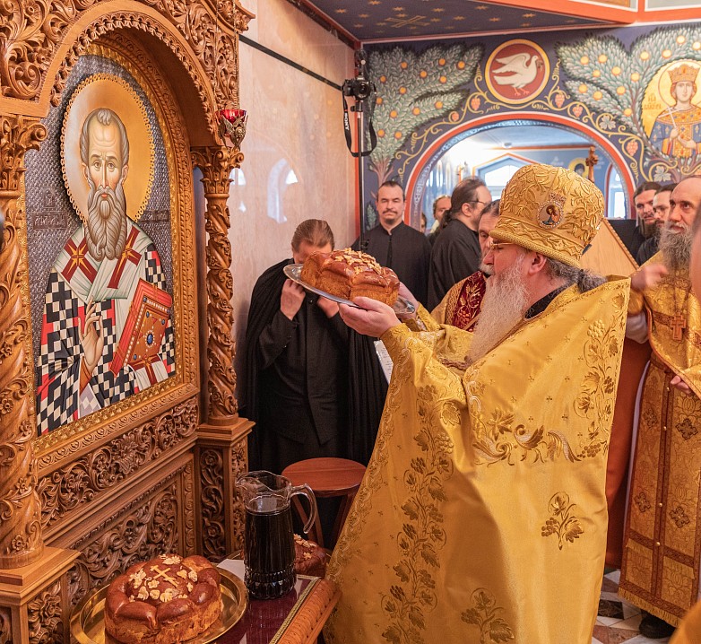 Освящение калача. Празник 