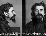 И. М. Крестьянкин. Фотография из следственного дела. 1950 год, Москва.