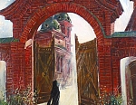 Скалистый берег 78x58 см. Холст. Масло. 1993 г.