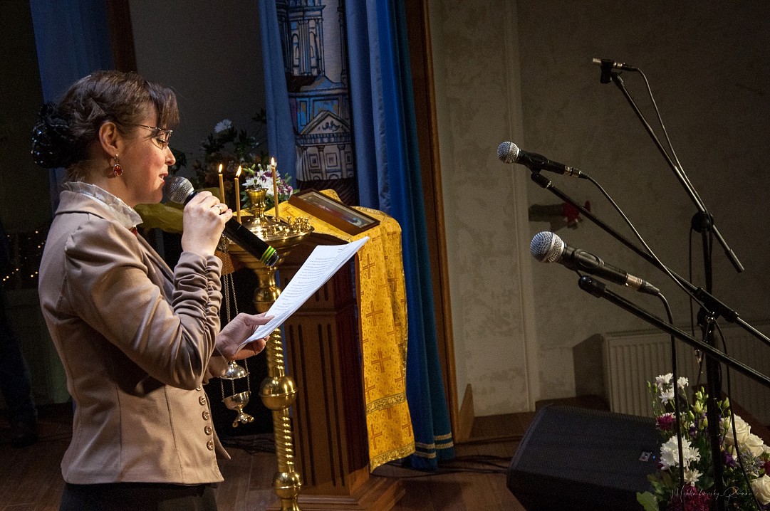 Ведущая вера Анна Загребнева. Фото Романа Михайловского