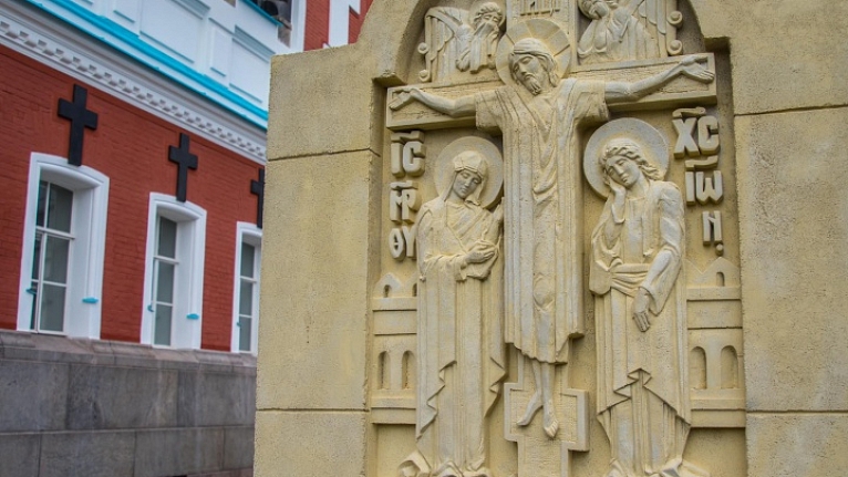 Любовь  - мать всех добродетелей