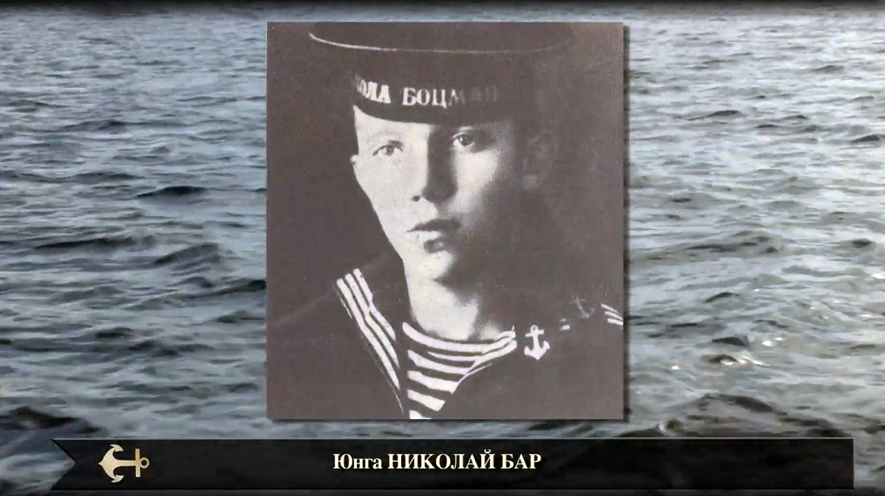 Кадр из фильма «Юнги с острова Валаам»